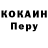 Amphetamine VHQ Ludmila Sprigina