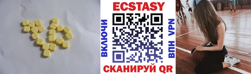 ЭКСТАЗИ Punisher  Купить закладки  Ростов-на-Дону 