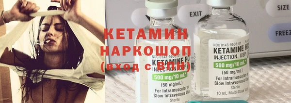 мет Гусев