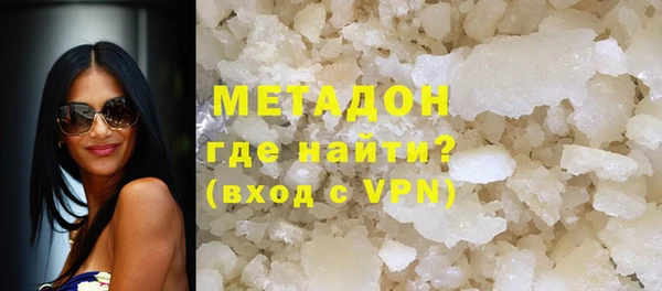 крисы Гусь-Хрустальный