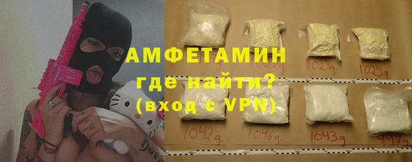 мет Гусев