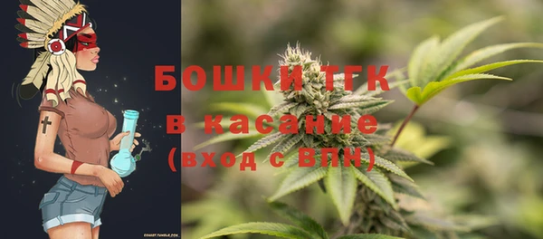 мет Гусев