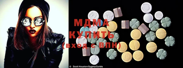 мет Гусев
