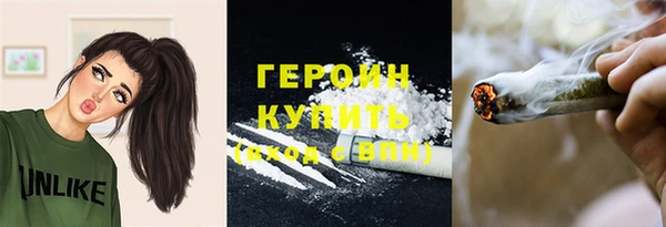 крисы Гусь-Хрустальный