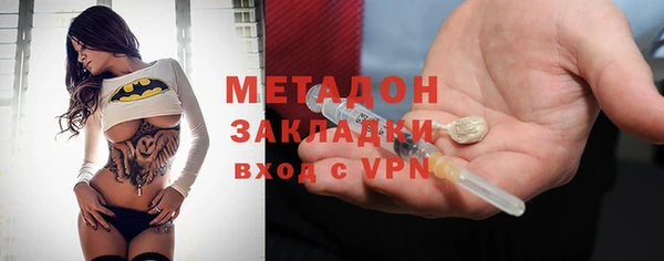 мет Гусев