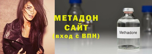 мет Гусев
