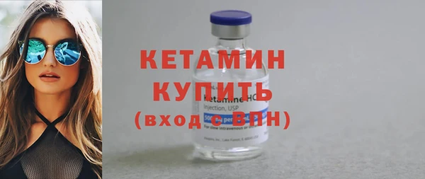 крисы Гусь-Хрустальный