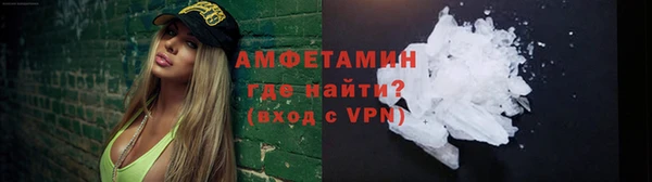 крисы Гусь-Хрустальный