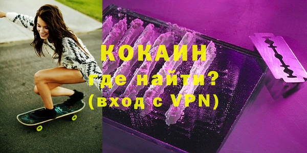 крисы Гусь-Хрустальный