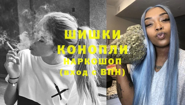 а пвп мука Гусиноозёрск