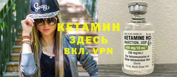 а пвп мука Гусиноозёрск