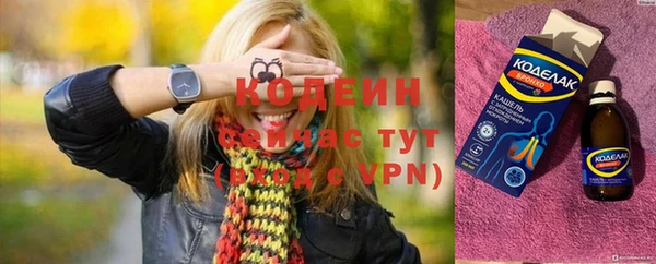 мет Гусев