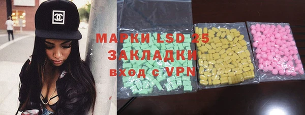 мет Гусев