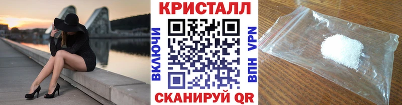 Купить закладки  Ростов-на-Дону  Первитин Декстрометамфетамин 99.9% 