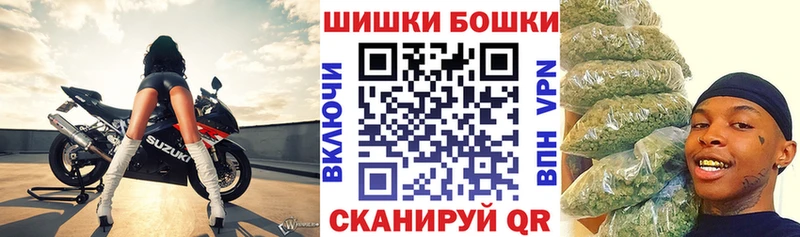 МАРИХУАНА Ganja  Купить  Ростов-на-Дону 